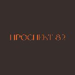 СЗ Западный Проспект 82